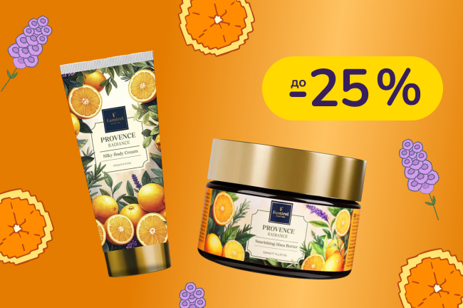 До -25% на догляд за обличчям і тілом Dead Sea Collection, Famirel, Skincare