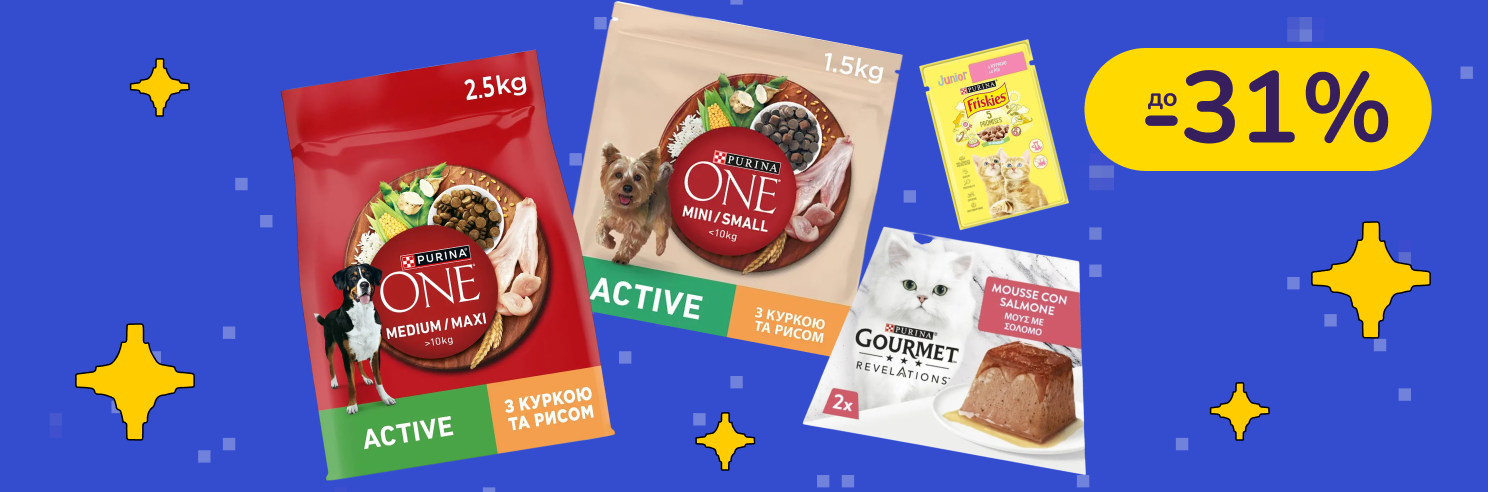 До -31% на корм Gourmet, Felix, Purina ONE, Friskies