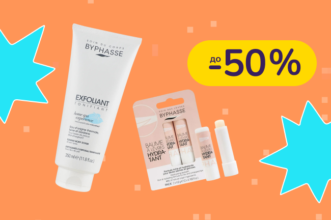 До -50% на доглядову та декоративну косметику Byphasse, Ivatherm, Dr.Organic та інші