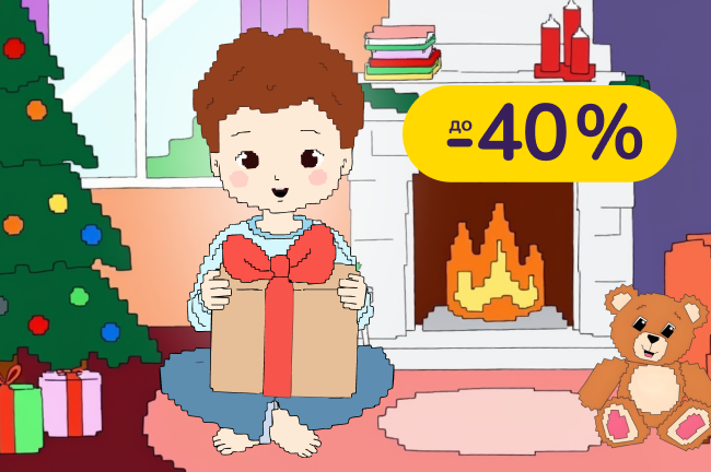 Комната, где растет счастье. Создай детскую комнату, наполненную уютом и любовью