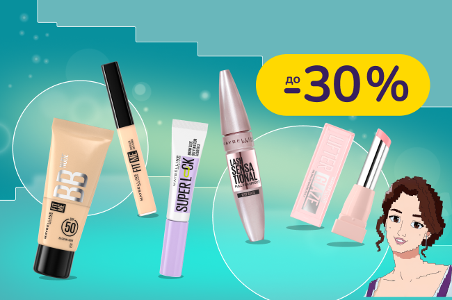 До -30% на засоби макіяжу Maybelline New York