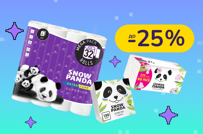 До -25% на паперові вироби Сніжна Панда, ZooZoo
