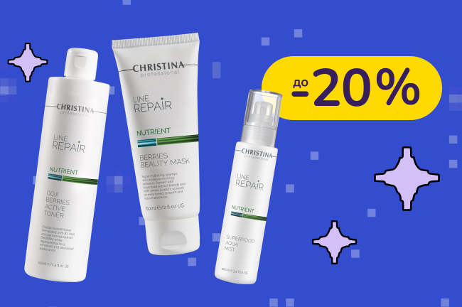 До -20% на професійну косметику Christina