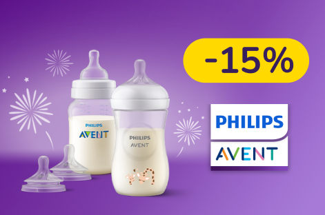 -15% на молоковідсмоктувач, пляшечки та соски Philips AVENT