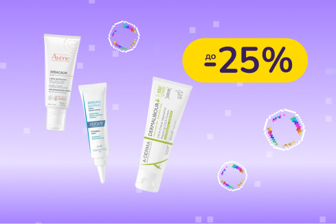 До -25% на уход за кожей и волосами A-Derma, Avene, Ducray, Klorane