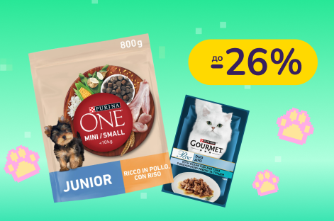 До -26% на корм для кошек и собак Purina ONE, Dentalife и Gourmet
