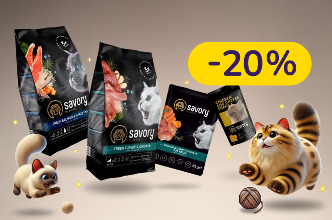 -20% на корми холістик Savory