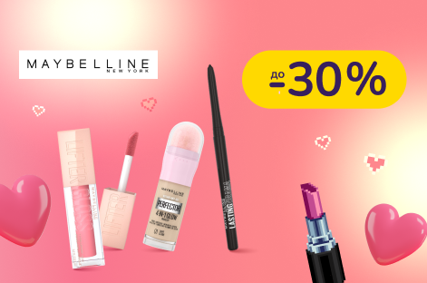 До -30% на декоративну косметику Maybelline New York
