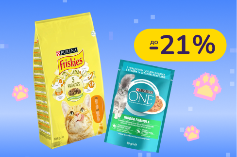 До -21% сухой и влажный корм для кошек Friskies и Purina ONE