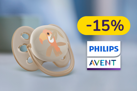 -15% на пустушки Philips AVENT