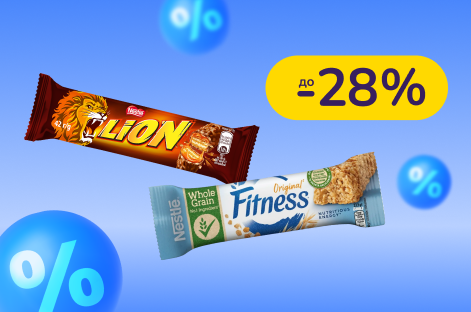 До -28% на продукты Торчин, Мивина, Lion, Nescafe и другие
