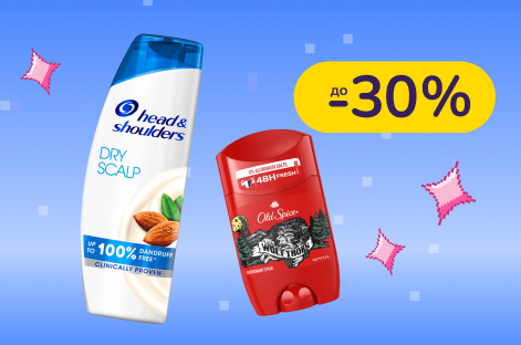 До -30% на догляд за тілом і ротовою порожниною Naturella, Always, Head & Shoulders