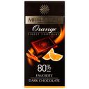 Купуй бренді Старий Кахеті 7 років 40% 0.5л та отримай шоколад  чорний Millennium Favorite Orange 80%, 100 г в подарунок