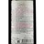 Вино Tamada Odjaleshi, красное, полусладкое, 11-14,5%, 0,75 л (201786) - миниатюра 3