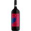 Вино Cantine Riondo Ceccato Valpolicella DOC, червоне, сухе, 1,5 л - мініатюра 1