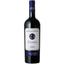 Вино Guicciardini Toscana IGT “Tricorno” 2015, 13,5-14,5%, 0,75 л (ALR15551) - миниатюра 1