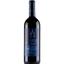 Вино Leuta 2.618 Cabernet Franc Toscana IGT 2018 червоне сухе 0.75 л - мініатюра 1