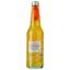 Напиток Galvanina Organic Sparkling Orange безалкогольный 355 мл (W3710) - миниатюра 2