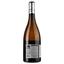 Вино Rino Sauvignon Colombard IGP Cotes de Gascogne, белое, сухое, 0.75 л - миниатюра 2