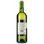 Вино Montmeyrac Blanc Sec, біле, сухе, 0,75 л (637666) - мініатюра 2