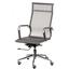 Офисное кресло Special4You Solano mesh grey (E6033) - миниатюра 1