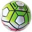 Футбольний м'яч Mondo Pentagoal, 23 см (01032) - мініатюра 2