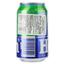 Пиво безалкогольне Heineken, світле, з/б, 0,33 л - мініатюра 2