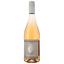 Вино Remy Pannier Cabernet Franc Rose IGP 2022, розовое, сухое, 0.75 л - миниатюра 1