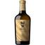 Вино Borgo Molino 940 Mamamilia Passito IGT, белое, сладкое, 0,75 л - миниатюра 1