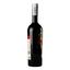 Вино Молдовська долина Бастардо, 11-13%, 0,75 л (576000) - мініатюра 2