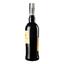 Вино Osborne Porto LBV, 19,5%, 0,75 л (739527) - мініатюра 4