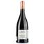 Вино Chateau l'Euziere Tourmaline 2020 Pic Saint Loup AOP, червоне, сухе, 0,75 л - мініатюра 2