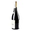 Вино Aujoux Pinot Noir Castelbeaux Grande Rеserve, красное, сухое, 13%, 0,75 л - миниатюра 2