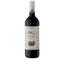 Вино Castelli del Grevepesa UN-IO Bio Chianti Classico, 13,5%, 0,75 л - миниатюра 1