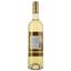 Вино Soleil D'autan Gros Manseng IGP Gascogne, белое, полусладкое, 0.75 л - миниатюра 2