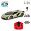 Автомобиль KS Drive на р/у Lamborghini Sian 1:24, 2.4Ghz зеленый (124GLSG) - миниатюра 7