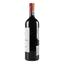 Вино Chateau Montrose 2010 АОС/AOP, 14%, 0,75 л (883031) - мініатюра 4