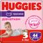 Подгузники-трусики для девочек Huggies Pants 3 (6-11 кг), 44 шт. - миниатюра 1