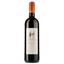 Вино Les Vignerons Grenache-Pinot Noir, красное, сухое, 0,75 л - миниатюра 1