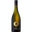 Вино Brancott Estate "B" Marlborough Sauvignon Blanc, біле, сухе, 13,5%, 0,75 л (2141) - мініатюра 1