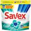 Капсулы для стирки Savex Premium Caps Extra Fresh 64 шт. - миниатюра 1