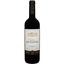 Вино Chateau Des Lannes Cotes De Bordeaux, красное, сухое, 0,75 л - миниатюра 1