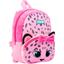 Рюкзак дитячий 1 Вересня K-42 Pink Leo, рожевий (557880) - мініатюра 2