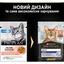 Вологий корм для домашніх дорослих котів Purina Pro Plan Adult Indoor з лососем 85 г (12457618) - мініатюра 3