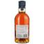 Віскі Aberlour 14 yo Single Malt Scotch Whisky 40% 0.7 л в тубусі - мініатюра 3