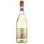 Игристое вино Palloncino Lambrusco, белое, полусладкое, 8%, 0,75 л - миниатюра 2