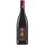 Вино Montespada Caregnan IGT 2016, красное, сухое, 13%, 0,75 л - миниатюра 1