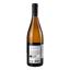 Вино M.Chapoutier La Combe Pilat IGP Viognier, 0,75 л, 12,5% (679782) - миниатюра 4