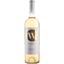 Вино W by Stakhovsky Оранж Шардоне белое сухое 0.75 л - миниатюра 1