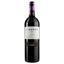 Вино Calvet Varietals Merlot, 12%, 0,75 л (AG1G014) - мініатюра 1